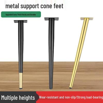 Metal Cone Furniture Legs: Sofa, Dressing Table, Bathroom Cabinet, Coffee Table