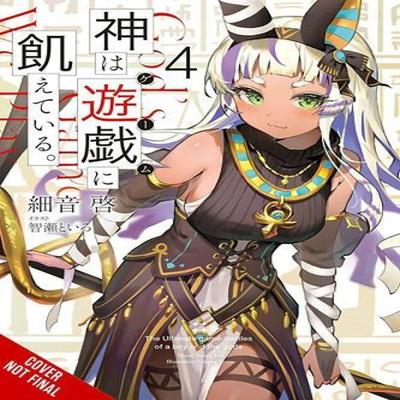 Gods Games We Play Vol. 4 Light Novel by Toiro Tomose Paperback Book 9798855400571