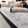 Autumn Home Chenille Slipcover Funda Sofa Mat Non-slip Sofa Cushion Couch Sofa Covers Mat