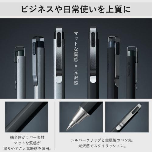 Sakura Crepas Gel Ink Ballpoint Pen Ball Sign iD Plus 3 Color Set 0.5mm GBR355-3