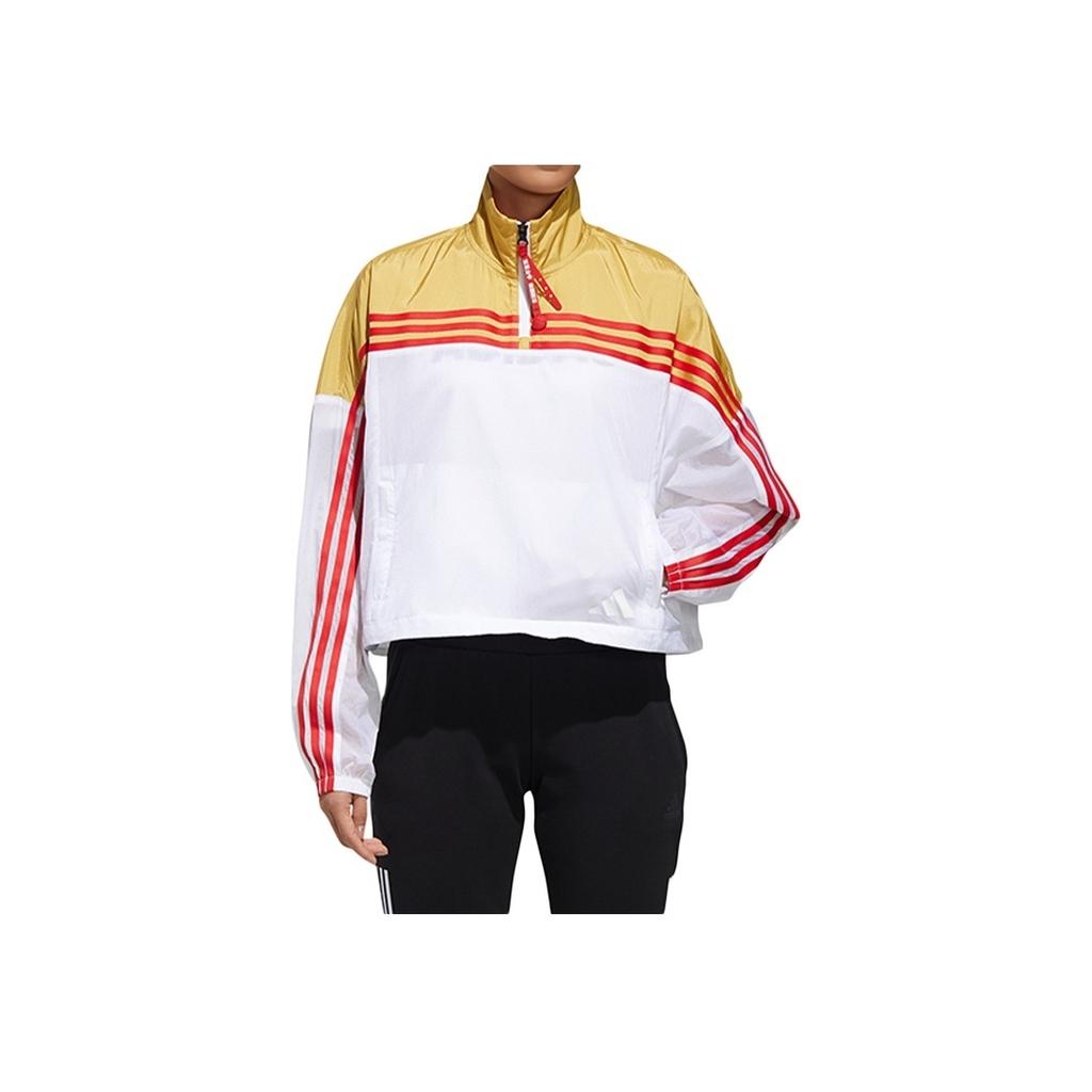 Adidas Urban Anorak Jacket Women Outerwear White Yellow GJ9020