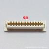 Single Slot 0.8 Pitch Board-to-Board Connector (SGD-08-M/F-40P-H46/H38-G110)