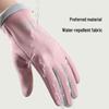 Adult Winter Cycling Touch Screen Gloves