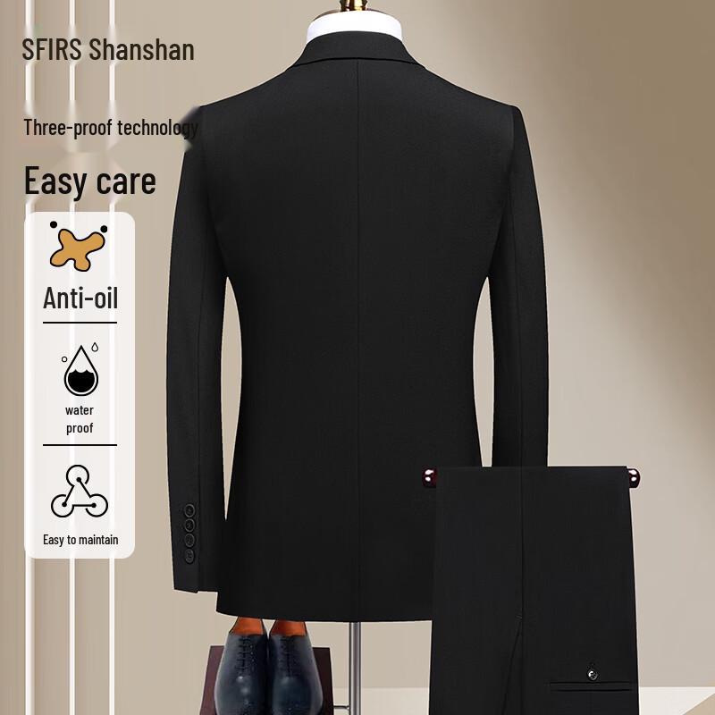 Men's Easy-Care Anti-Wrinkle Business Suit Set
