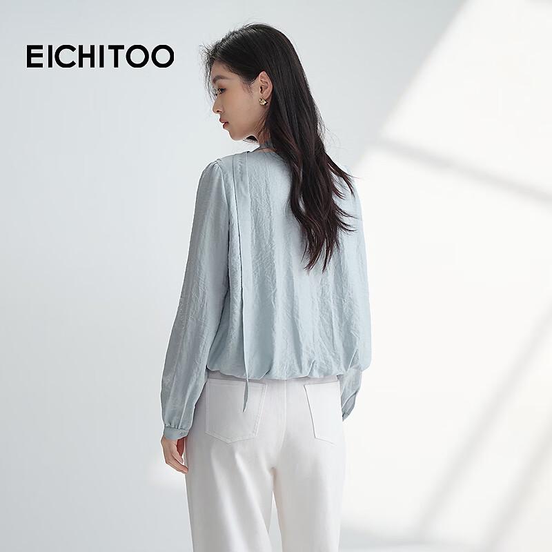 Aijutu Women's Elegant Ribbon Long-Sleeve Shirt