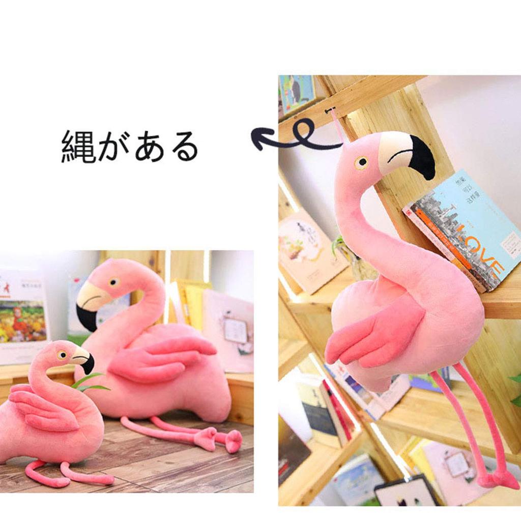 TWDRTDD Flamingo Plush Toy, Flamingo Pillow, Fluffy and Cute Animal Figurine, Perfect As a Birthday Gift for Kids, Babies, or Girls (Pink, 80cm)