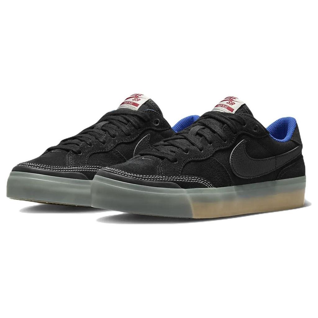 Nike Zoom Pogo Plus Premium SB Black Gum Women Sneakers Hyper-Royal Gum-Light-Brown DV5470-001
