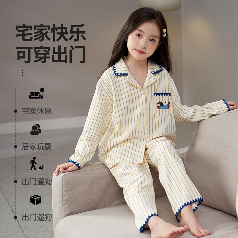 100% Cotton Long Sleeve Pajama Set Girls Cartoon Print Sleepwear Home Wear Fall Comfortable Kids Nightwear