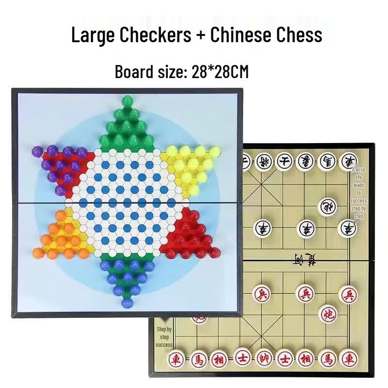 Magnetic Foldable Checkers & Chinese Chess Set