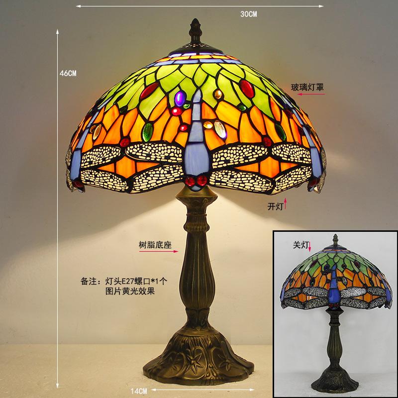 12inch 30cm Retro Tiffany Stained Glass Nostalgic Table Lamp Restaurant Bedside Lamp Retro Cafe Bar Creative Lamp