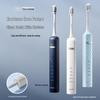 SIOOCARE T3 Electric Toothbrush Oral Care Combo Set