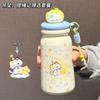 Cute Non-collision Star Stainless Steel Thermos Cup for Girls, New High-value Ins Wind Double Drinking Cup