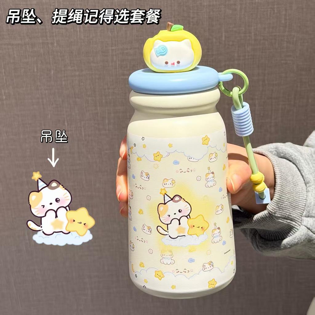 Cute Non-collision Star Stainless Steel Thermos Cup for Girls, New High-value Ins Wind Double Drinking Cup