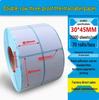 Dual Row Triple-Proof Thermal Label Paper 50x30x20x10 Self-Adhesive Barcode Stickers