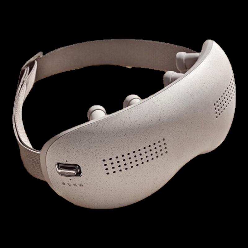 Breo See K Pro Eye Massager