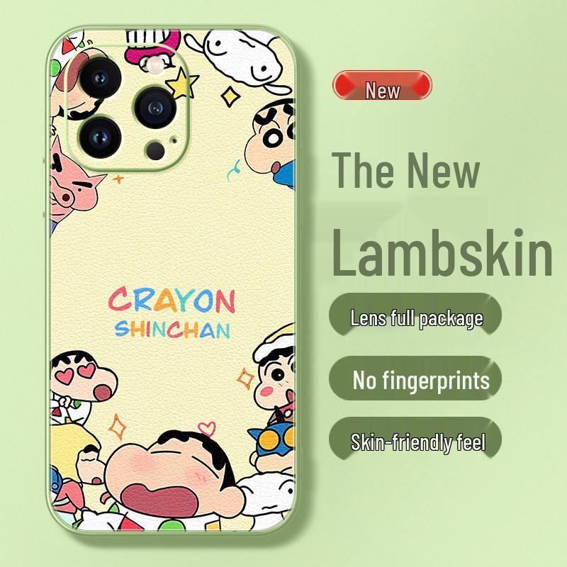 Compatible with iPhone 17, 16 Pro Max, 15, 14, 13, 12, 11, and XS Lambskin Cartoon Case