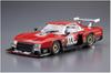 Aoshima Bunka Kyozai The Model Car Series 112 Nissan R30 Skyline Turbo Kyalami Endurance Race Specification 1982 Plastic Model Kit Co., Ltd. (AOSHIMA)