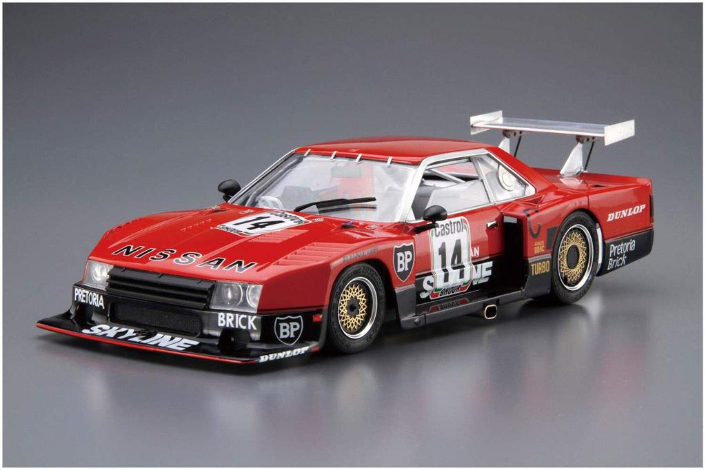 Aoshima Bunka Kyozai The Model Car Series 112 Nissan R30 Skyline Turbo Kyalami Endurance Race Specification 1982 Plastic Model Kit Co., Ltd. (AOSHIMA)