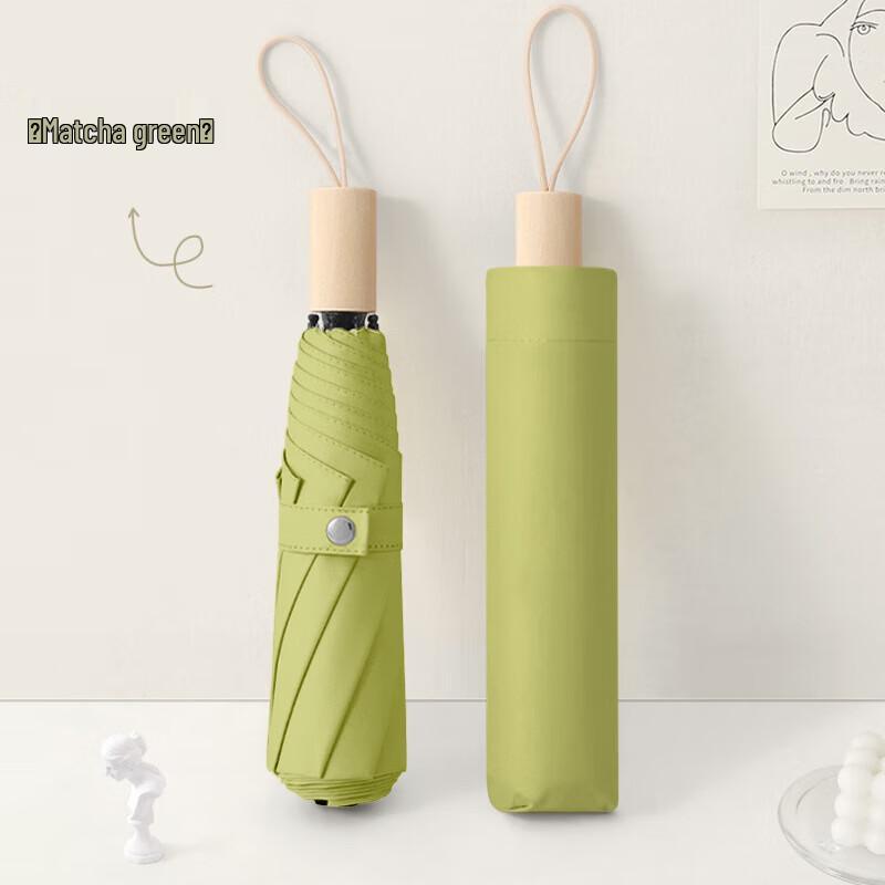 Xu Qing UV Protection Three-Fold Umbrella with Wood Handle