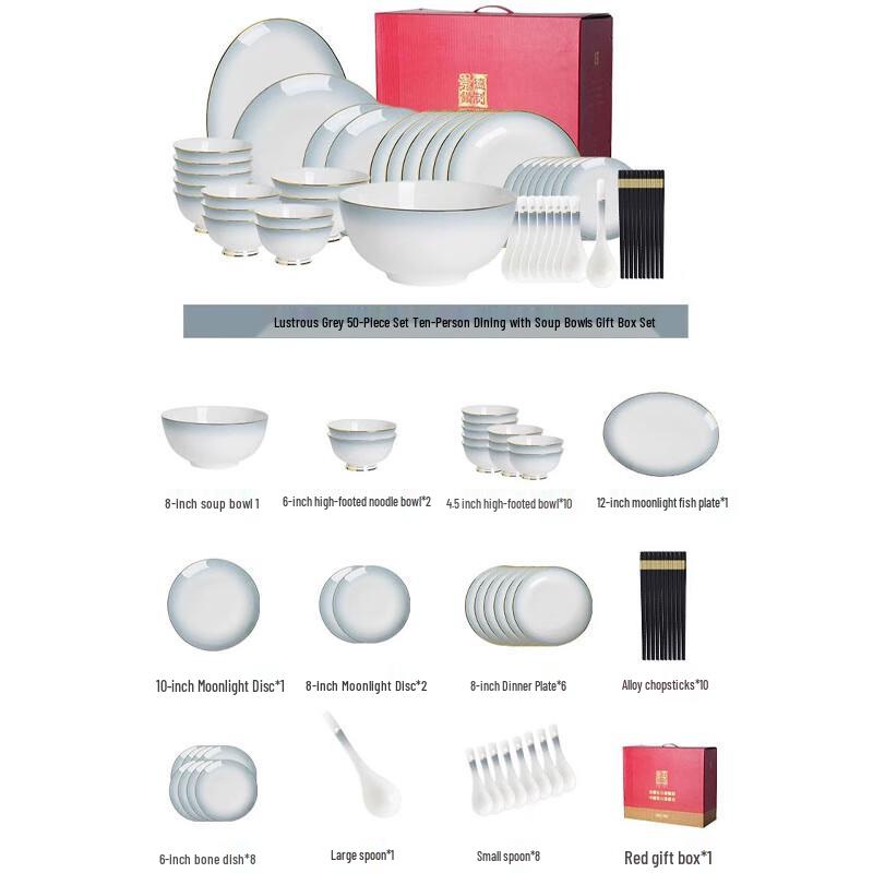 Linpan Gradient Grey Bone China Dinnerware Set