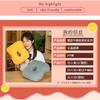 Throw Pillow Girls Sleeping Table Office Nap Pillow Children Pillow Primary School Students Lunch Break Artifact Summer Cushion