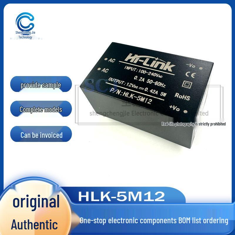 HLK Power Module HLK-5M/10M Series New Original DIP Available
