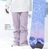 Acrais Snowboard and Ski Single Available in 3 Sizes MS 02 Women's Pants, Pant, (XS-M), LSP01-W, S,