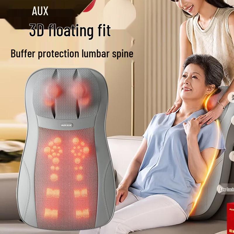 AUX Full Body Kneading Massage Cushion CN plug (adapter included)
