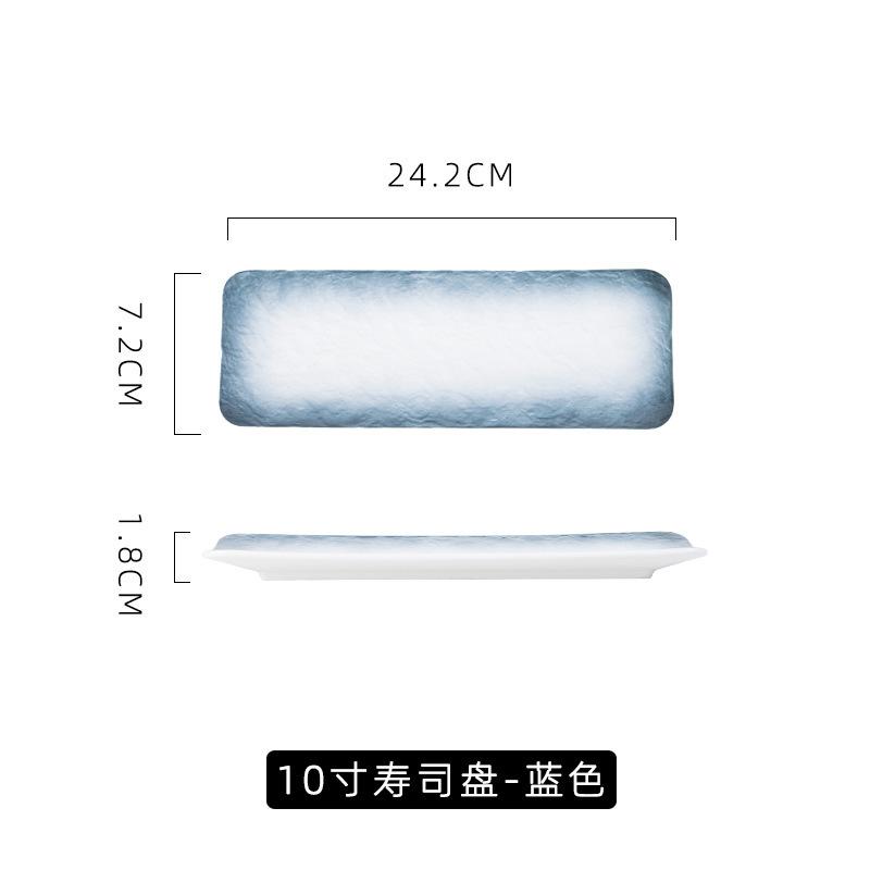 Nordic Creative Ceramic Plate Tableware Stone Pattern Rectangle Japanese Cuisine Plate Household Fish Plate Flat Plate Sushi Plate