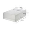 MUJI Polypropylene Small Item Storage 83831783 Case, Medium,