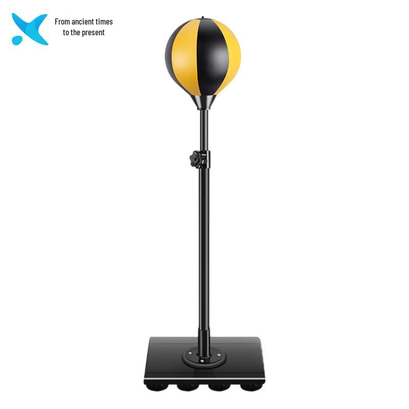 Inflatable Boxing Speed Ball