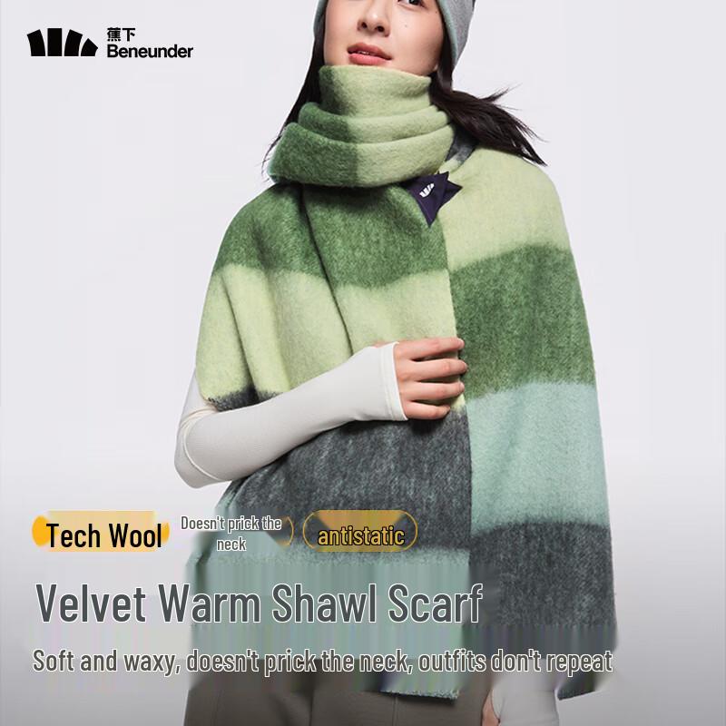 Beneunder Women's Wool Blend Scarf Shawl