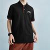 Champion Polo Shirt Europe Version Unisex U5BPOEM001
