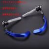 Motorcycle Lever Guard Left & Right Set Aluminum Compatible YZF-R25 (14-24) YZF-R3 (14-24) MT-03 (18-24) (Gold)