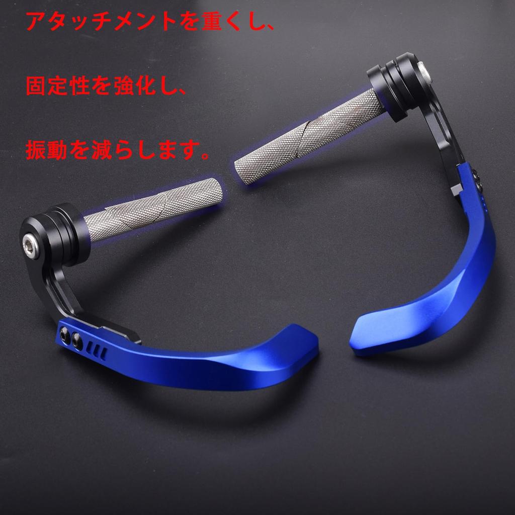Motorcycle Lever Guard Left & Right Set Aluminum Compatible YZF-R25 (14-24) YZF-R3 (14-24) MT-03 (18-24) (Gold)