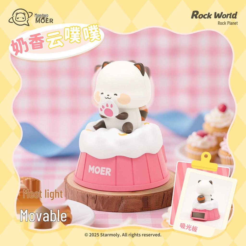Rock Planet Second Blind Box: Foodie Alliance Series Hand-Painted Cute Figure Car Ornament