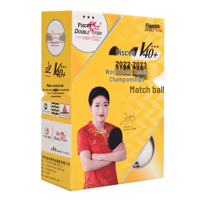 Double Fish Professional Table Tennis Balls