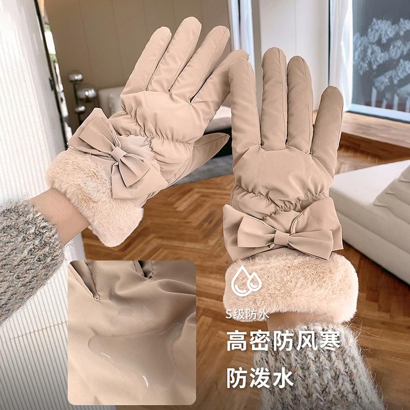 Student women's down cotton thickened cold-proof cute gloves women's season warm