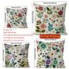 2D Vintage Floral 2D  Print Throw Pillow Covers Pattern Cushion Cover Suitable For Sofa Bedroom Car Pillow Cover