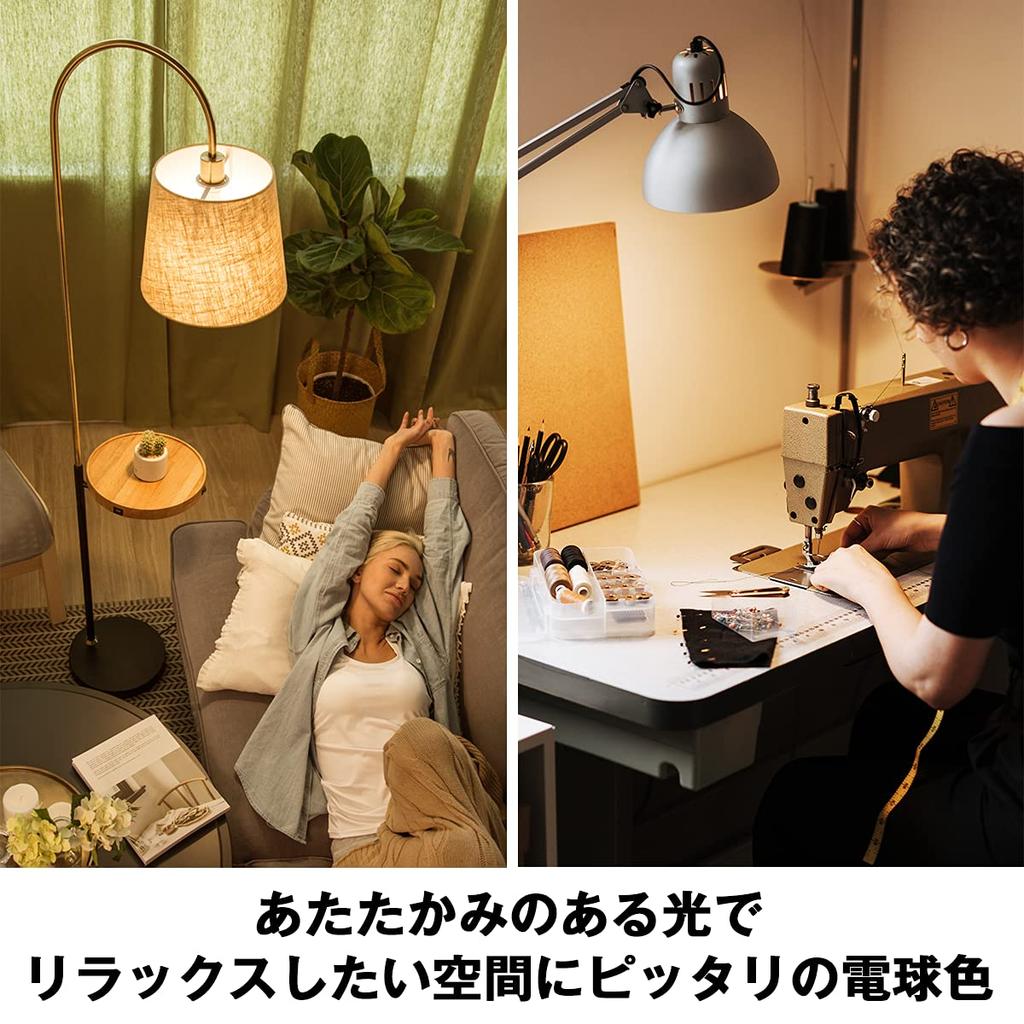 BESLAM LED Light Bulbs, Dimmable, E26, 60W Equivalent, 10W, Warm White, 2700k, High Brightness, 810 Lumens, Wide Beam Spread, Ideal for Hallways,