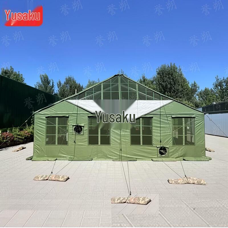 Yu Shuo Large Outdoor Dining Tent