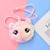 Cute Unicorn Plush Crossbody Bag Corduroy Square Phone Purse Cartoon Mini Shoulder Bag For Women Girls