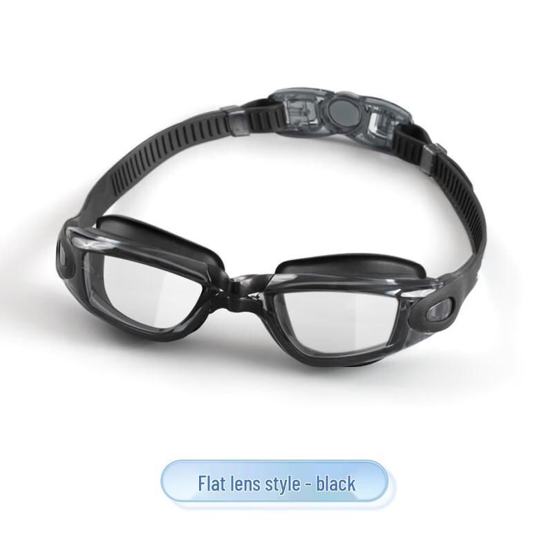 MDNG Anti-Fog Swimming Goggles