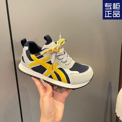 Zapatillas deportivas de malla fea y linda Forrest Gump para mujer, nuevas, ligeras, con correas interiores, combinación de colores, zapatillas deportivas para entrenamiento moral