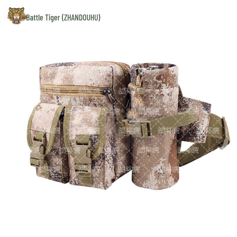 

ZHANDOUHU Outdoor Tactical Camo Waist Bag with Water Bottle Holder