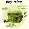 Market O Brownie Jeju Matcha – 12 Pieces, 240g
