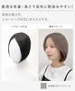 AQUADOLL Women's Short Hand-Tie Hairpiece with Whorl and No Bangs, Front Lace, SBR-Z. See-Through Brown Print (wgt103SBR-Z)