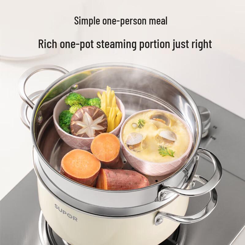 SUPOR 304 Stainless Steel Double-Layer Steamer Pot, 22cm