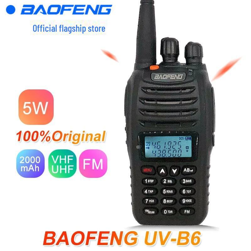 

Baofeng UV-B5/B6 Dual-Band Walkie-Talkie, Multilingual Version. European English
