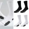 Natural Cotton High Tube Sports Socks Reinforced Heel Toe Antis Odor Daily Workout Basics